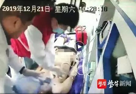 肆意失聲痛哭 第68頁