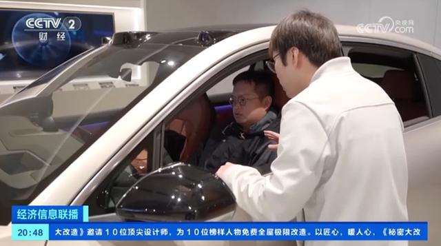 城南戀人 第57頁