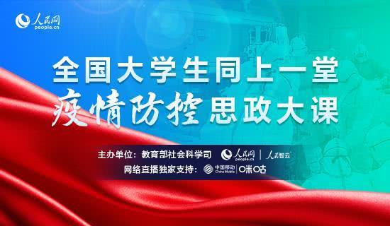 單身小伙考研四戰(zhàn)浙大