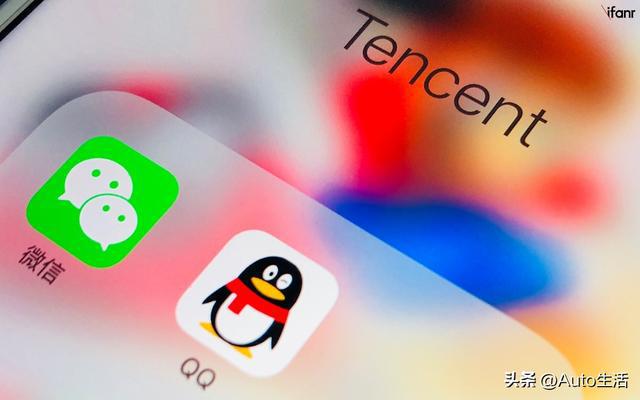 微信提醒警惕社交平臺傳播木馬病毒