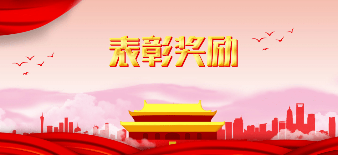 周深一個人獲了九項(xiàng)榮譽(yù)