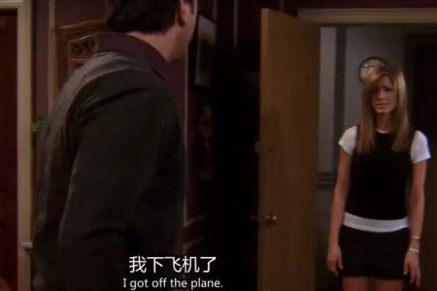老友記去世主演故宅火中奇跡幸存