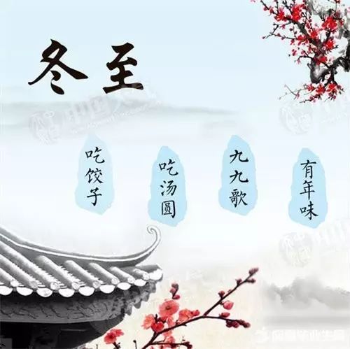 閉嘴吧你 第71頁(yè)