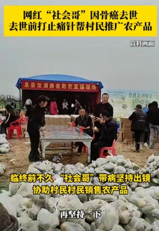 你看我干嘛 第68頁