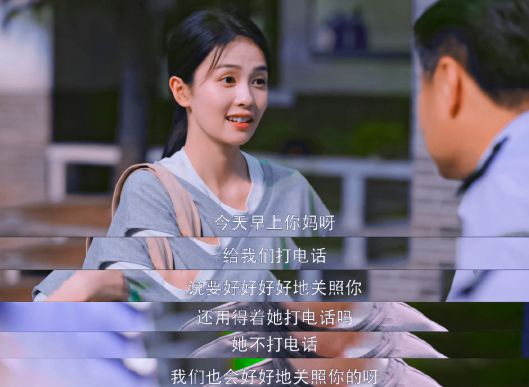 白鹿一口氣發(fā)了30張庫存