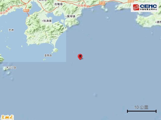 中國(guó)地震臺(tái)網(wǎng)：今天多地發(fā)生弱震
