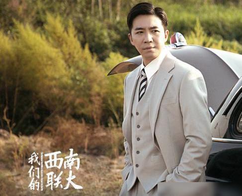 王鶴棣新劇開播即撲街?
