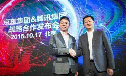 劉強東小學(xué)班主任計劃將10萬元捐出