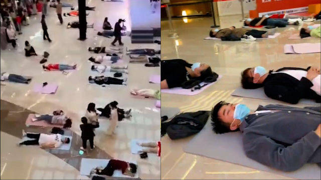 商場舉辦睡覺大賽 15人平分9千元