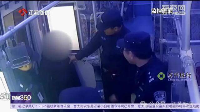 冷眸╃溫柔 第70頁