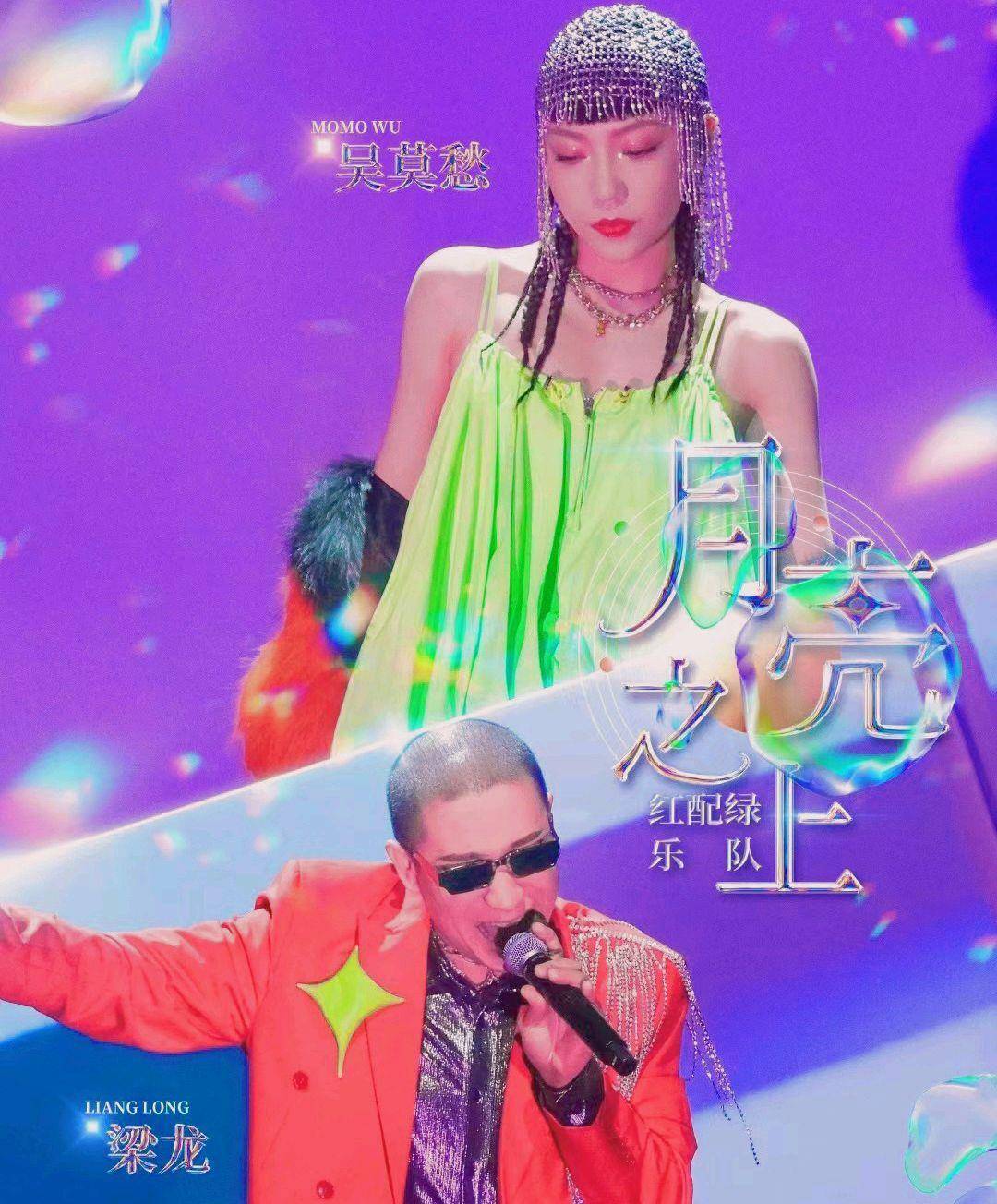 兠兠 第70頁