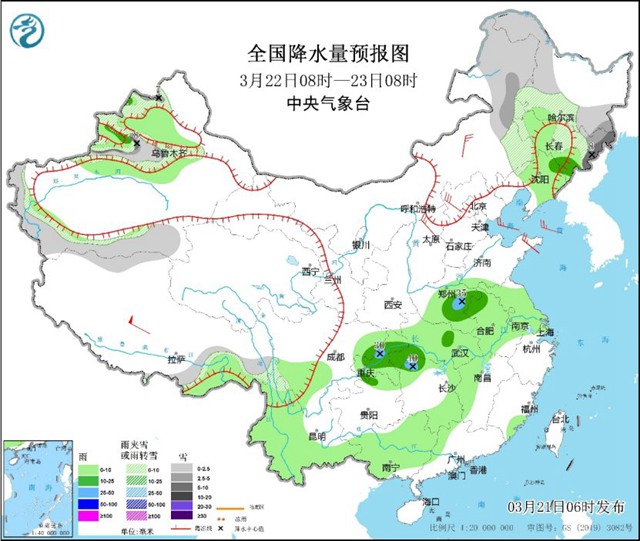 中央氣象臺(tái)：中東部將有大風(fēng)降溫