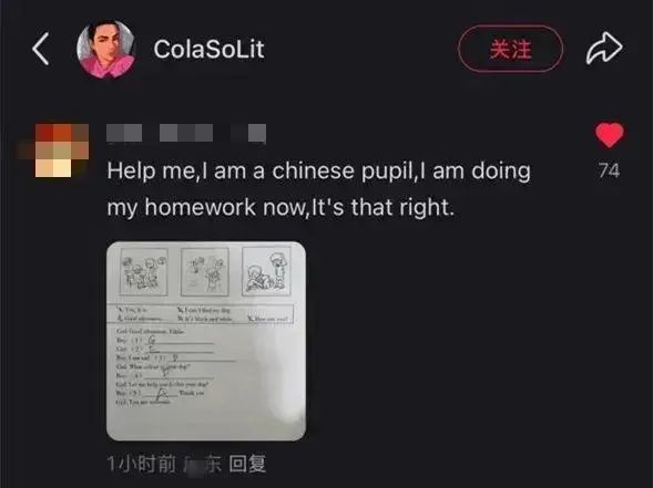 小紅書(shū)“早C晚A”