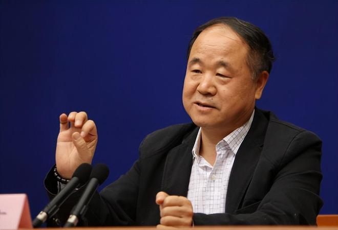 莫言坦言：為百萬獎金決定領(lǐng)獎