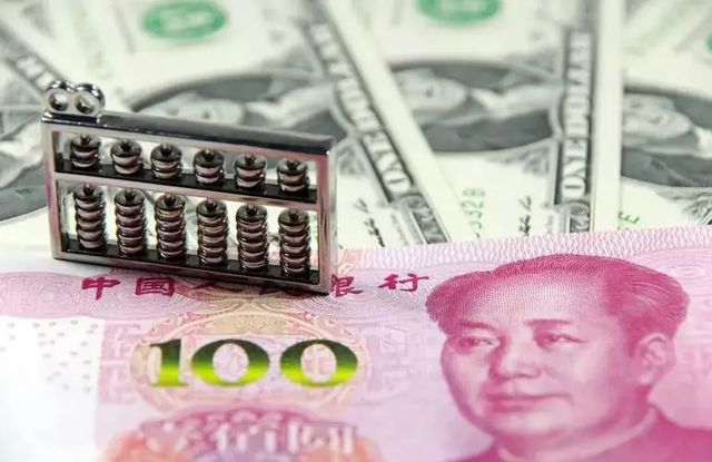 人民幣已成為全球第四位支付貨幣