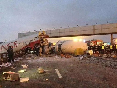 韓國(guó)失事客機(jī)后續(xù)航班乘客稱退票遭拒