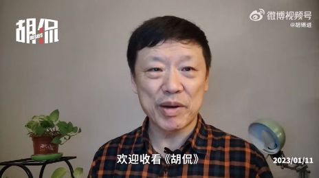 小心肝 第68頁