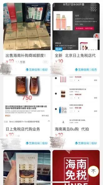 節(jié)奏才是王道 第65頁