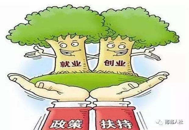 學(xué)生每月交水費(fèi)卻沒(méi)水吃藥