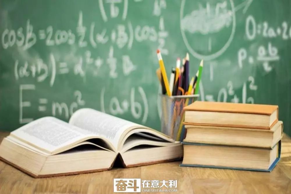 被學(xué)生家長(zhǎng)擅充1000元話費(fèi) 老師困擾