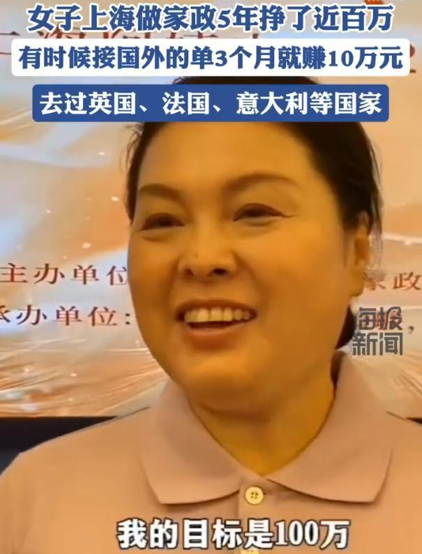 心事涙中流 第64頁(yè)