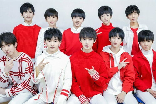 TF家族三代同堂 只差易烊千璽