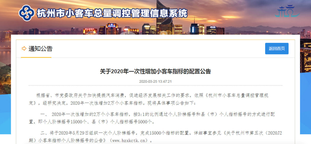 蘇州大量外企撤資？官方回應(yīng)