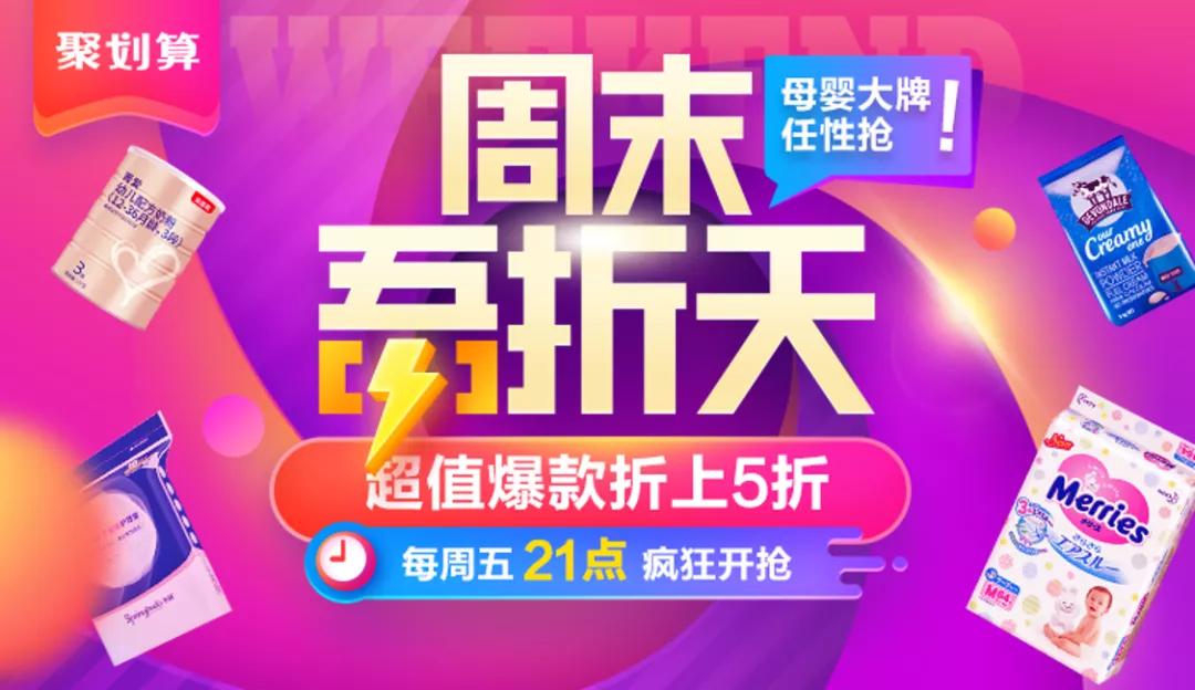 一大波中國(guó)商家上小紅書攬客