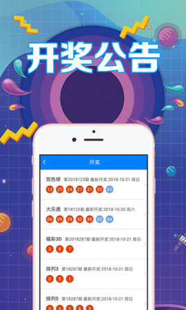 毛錢的幸福 第64頁