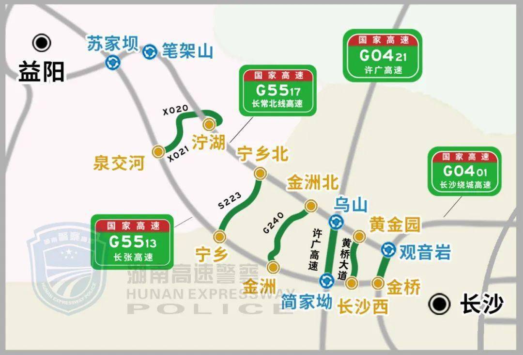 夜明珠預測一站二站三站玄機