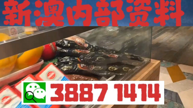 2025年1月26日 第35頁