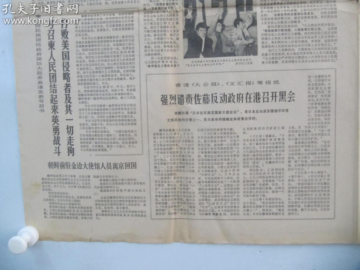 673345馬經(jīng)論壇最新版本更新內(nèi)容