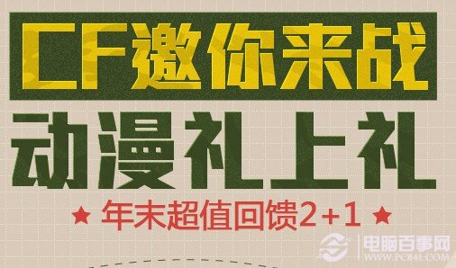 澳彩資料免費(fèi)長(zhǎng)期公開(kāi)