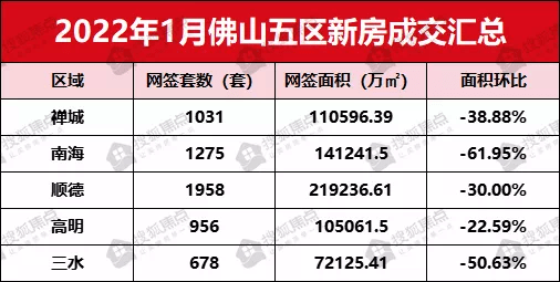 奧門天天開獎碼結果2025澳門開獎記錄4月9日