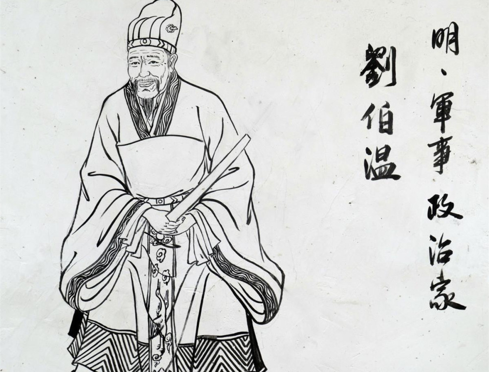 玩火 第63頁