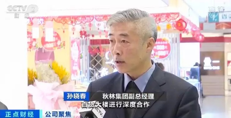 知情人:失聯(lián)演員王星安全 能救出來