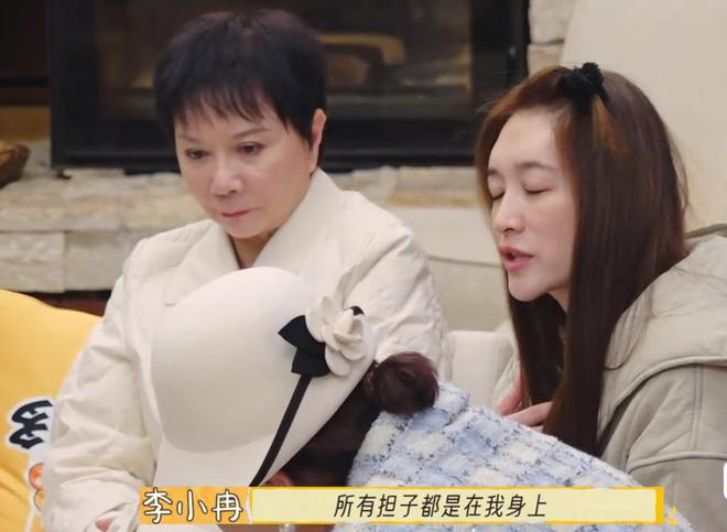 向太稱劉曉慶被李小冉罵了10分鐘