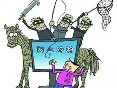 騙子行騙稱自己時間寶貴