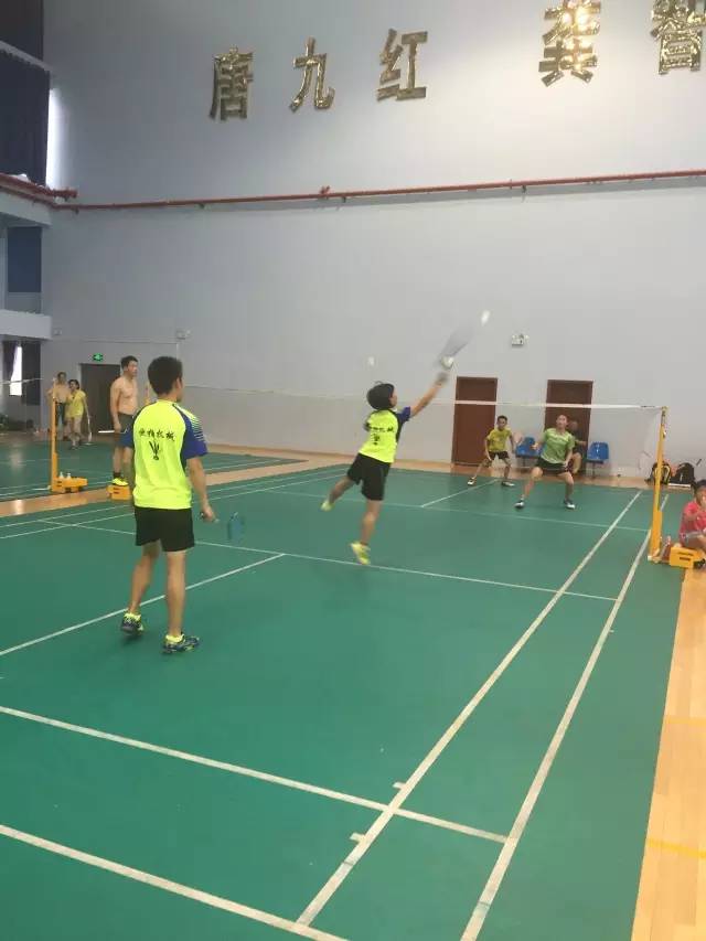 你看我干嘛 第54頁