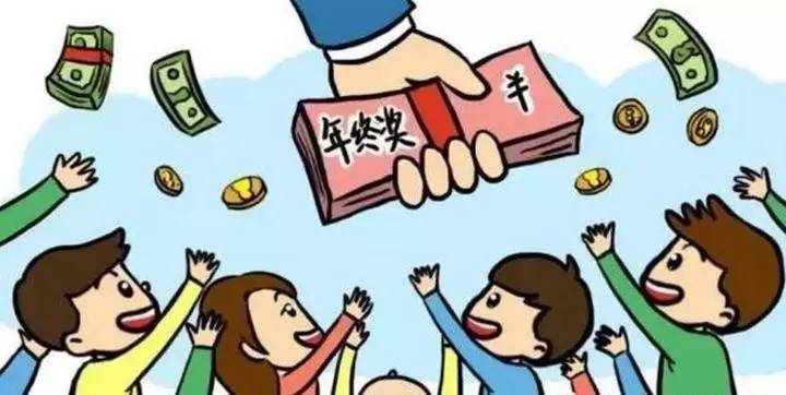 2025年2月1日 第39頁