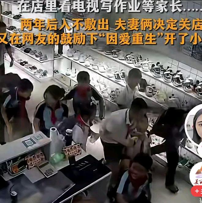 肥娟回應(yīng)撤掉“廣告位”：有違初衷