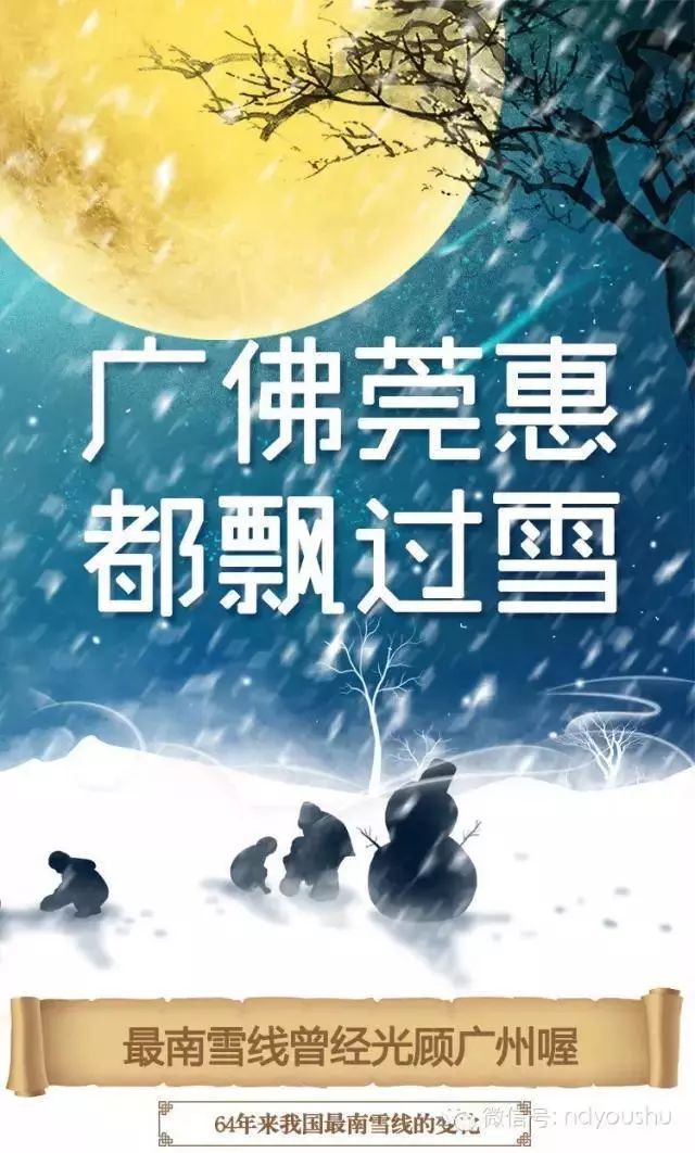 2025年2月1日 第8頁(yè)