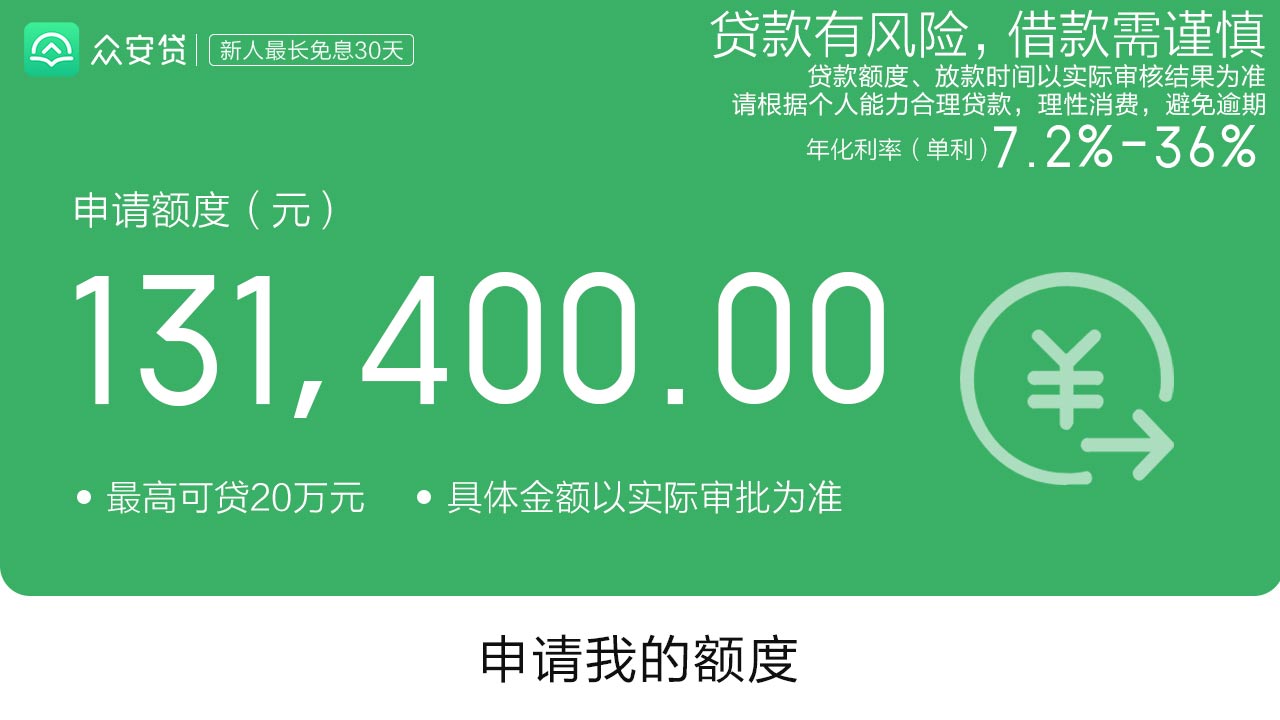 TikTok為何此時停止服務