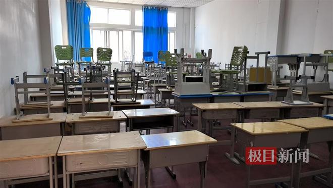官方回應小學遇糾紛師生被要求搬走