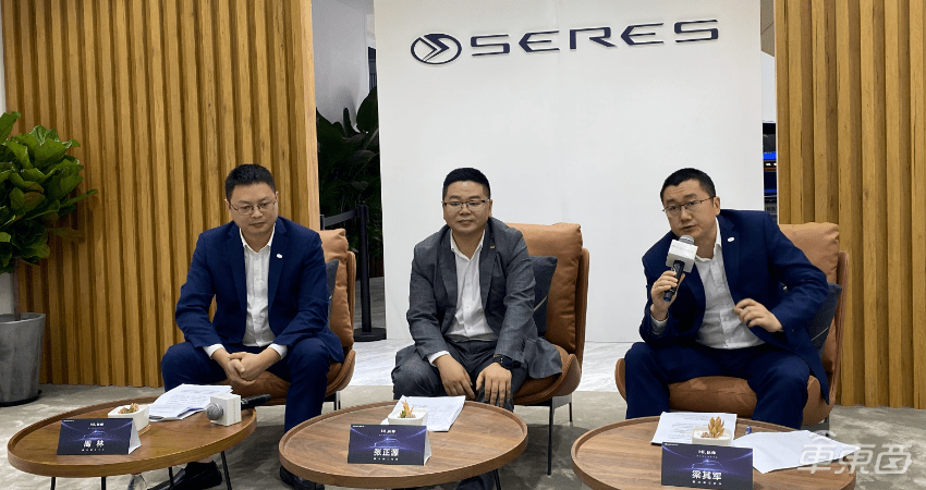 你看我干嘛 第50頁