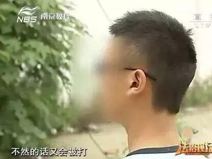 中學生遭同學扇耳光燒紅釘子燙臉