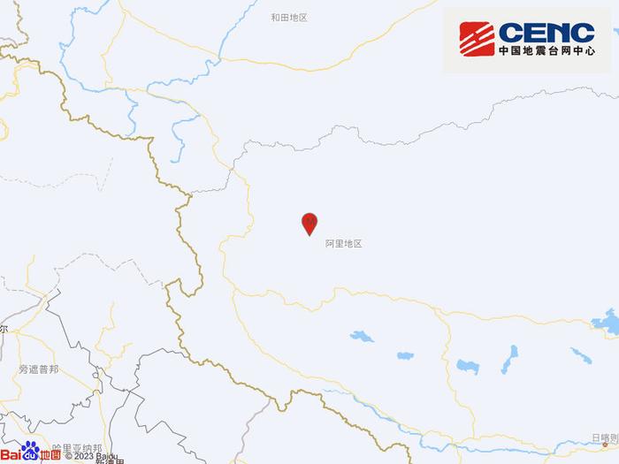 西藏墨竹工卡縣3.3級地震