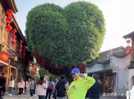 陳夢新年VLOG上新：打卡福州景點(diǎn)