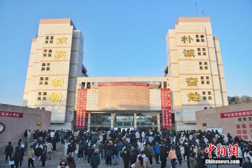 高鐵夾到乘客拖行？廣州南站通報(bào)