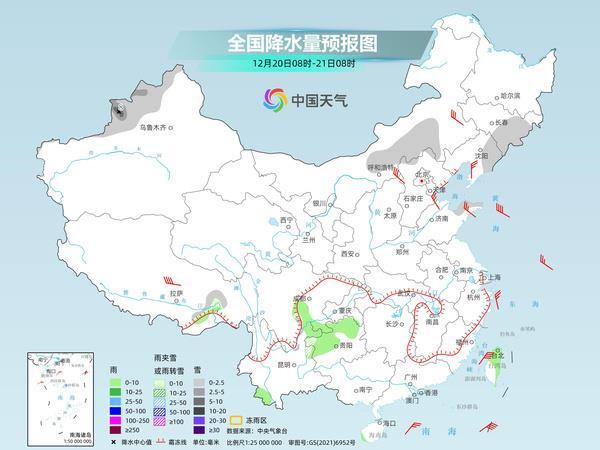 新一輪較強(qiáng)冷空氣今起影響我國(guó)
